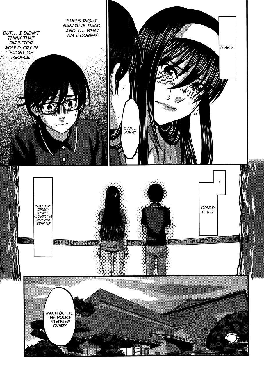 Page 9 of Chapter 4