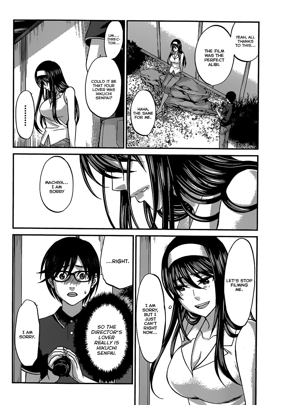 Page 10 of Chapter 4