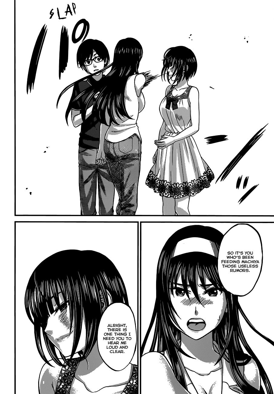 Page 12 of Chapter 4