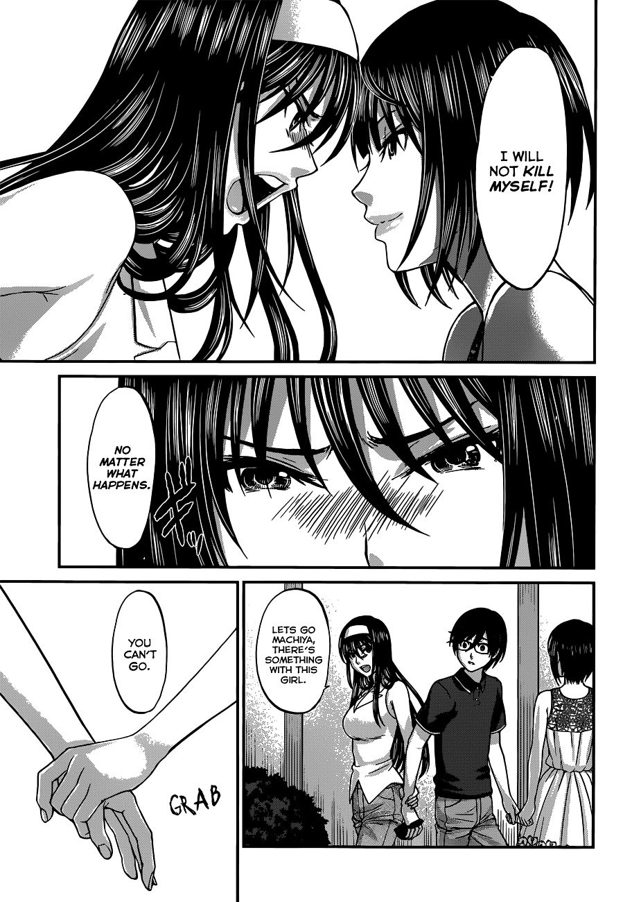 Page 13 of Chapter 4