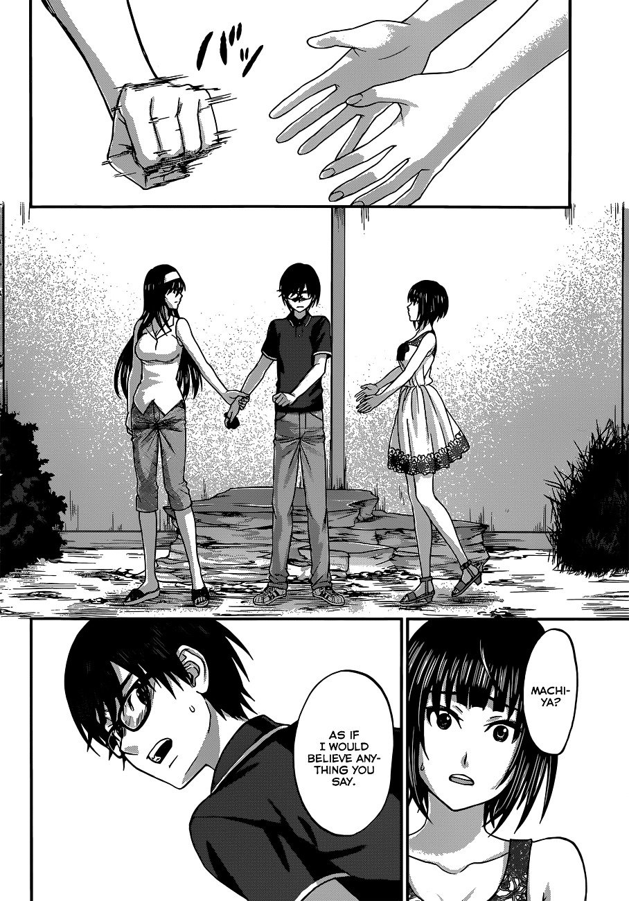 Page 16 of Chapter 4