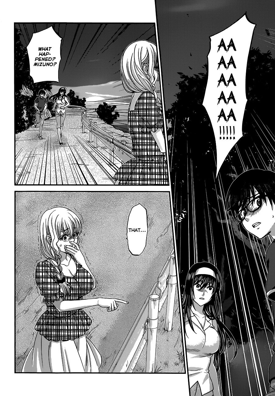 Page 20 of Chapter 4