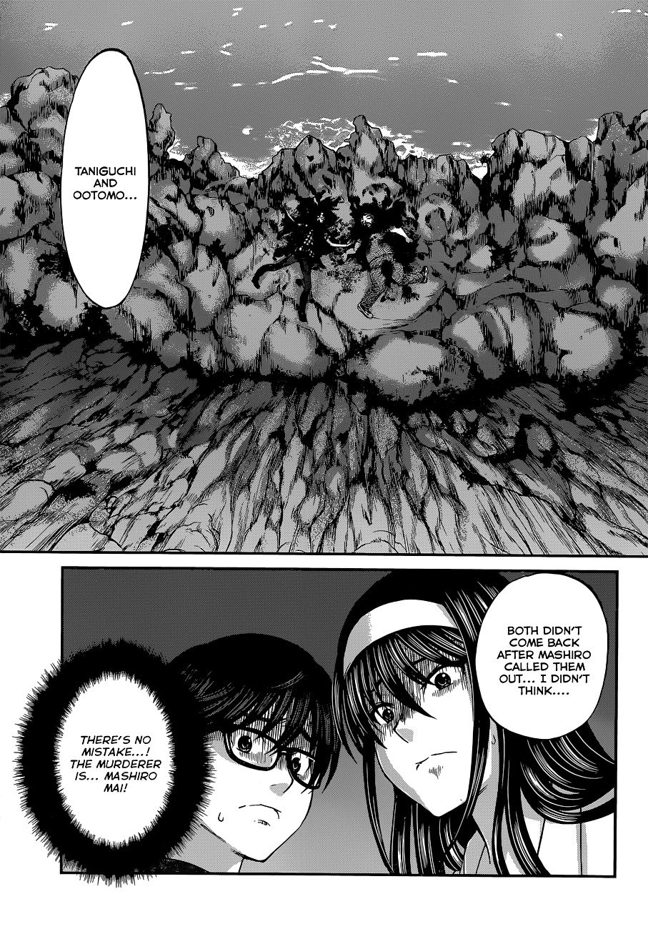 Page 21 of Chapter 4