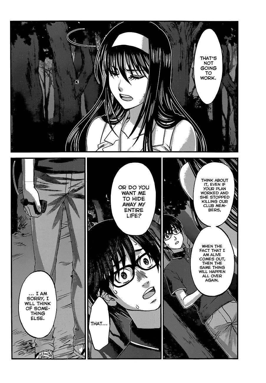 Page 26 of Chapter 4