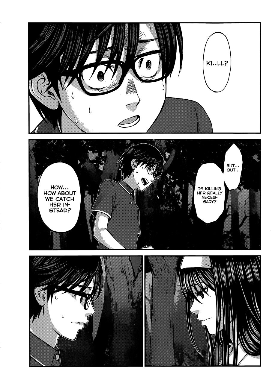 Page 29 of Chapter 4