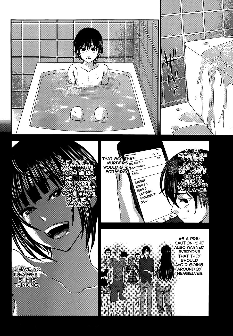Page 32 of Chapter 4