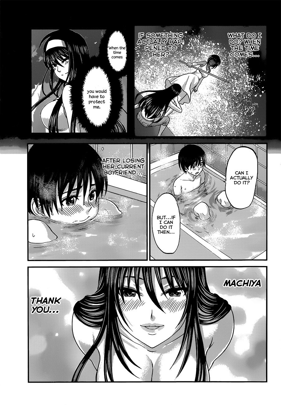 Page 33 of Chapter 4