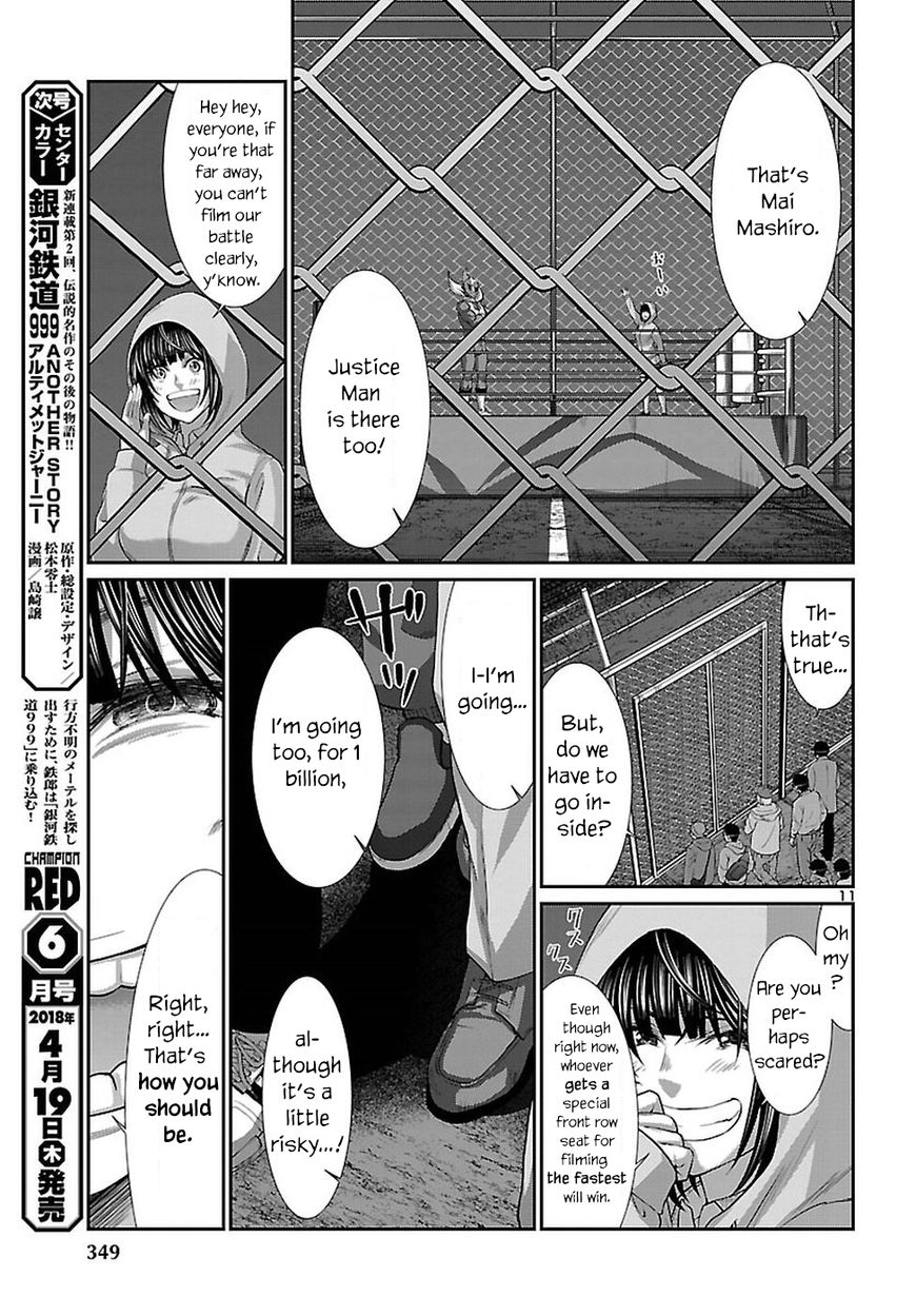 Page 12 of Chapter 40