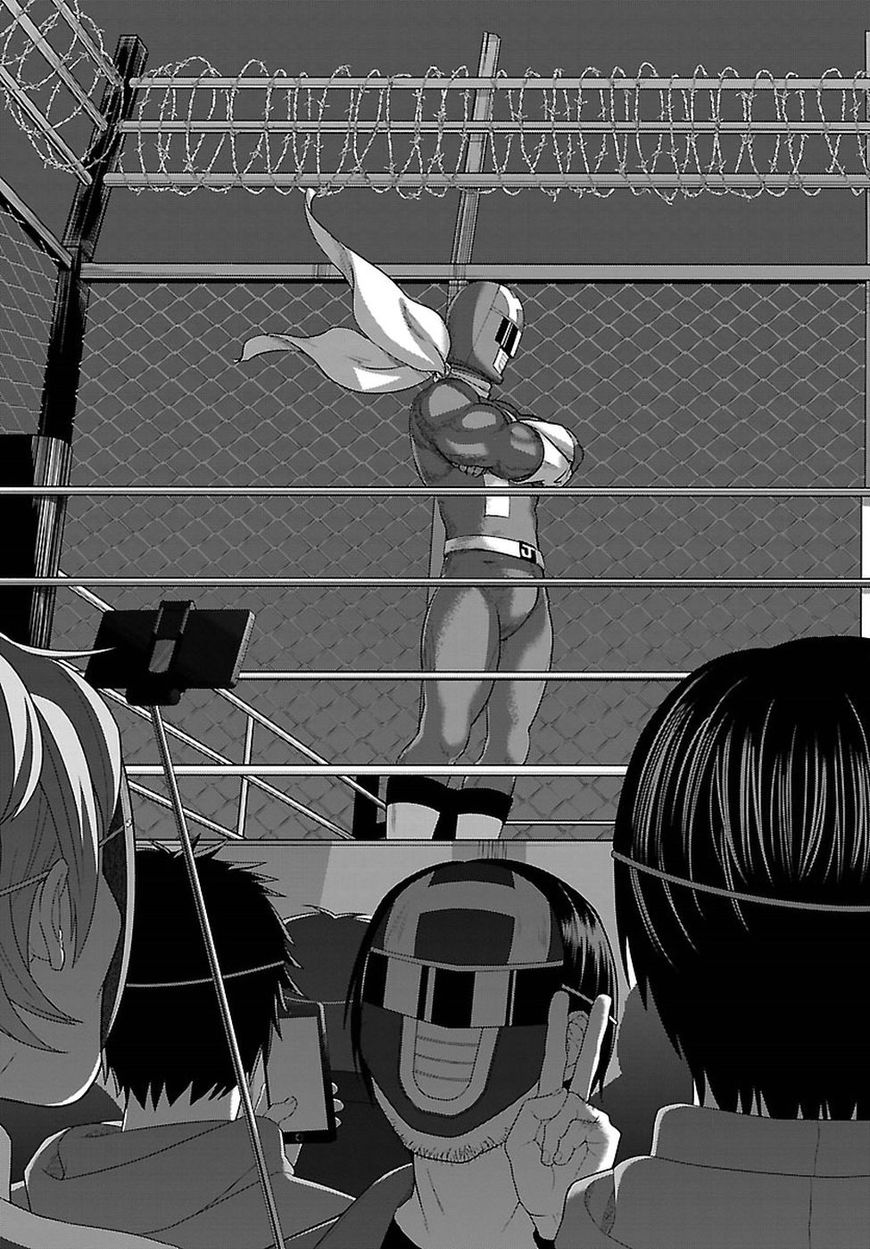 Page 14 of Chapter 40