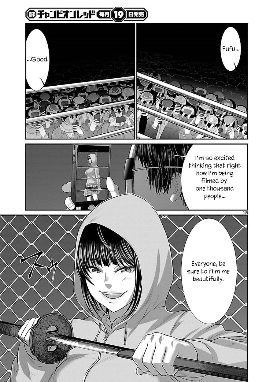 Page 16 of Chapter 40