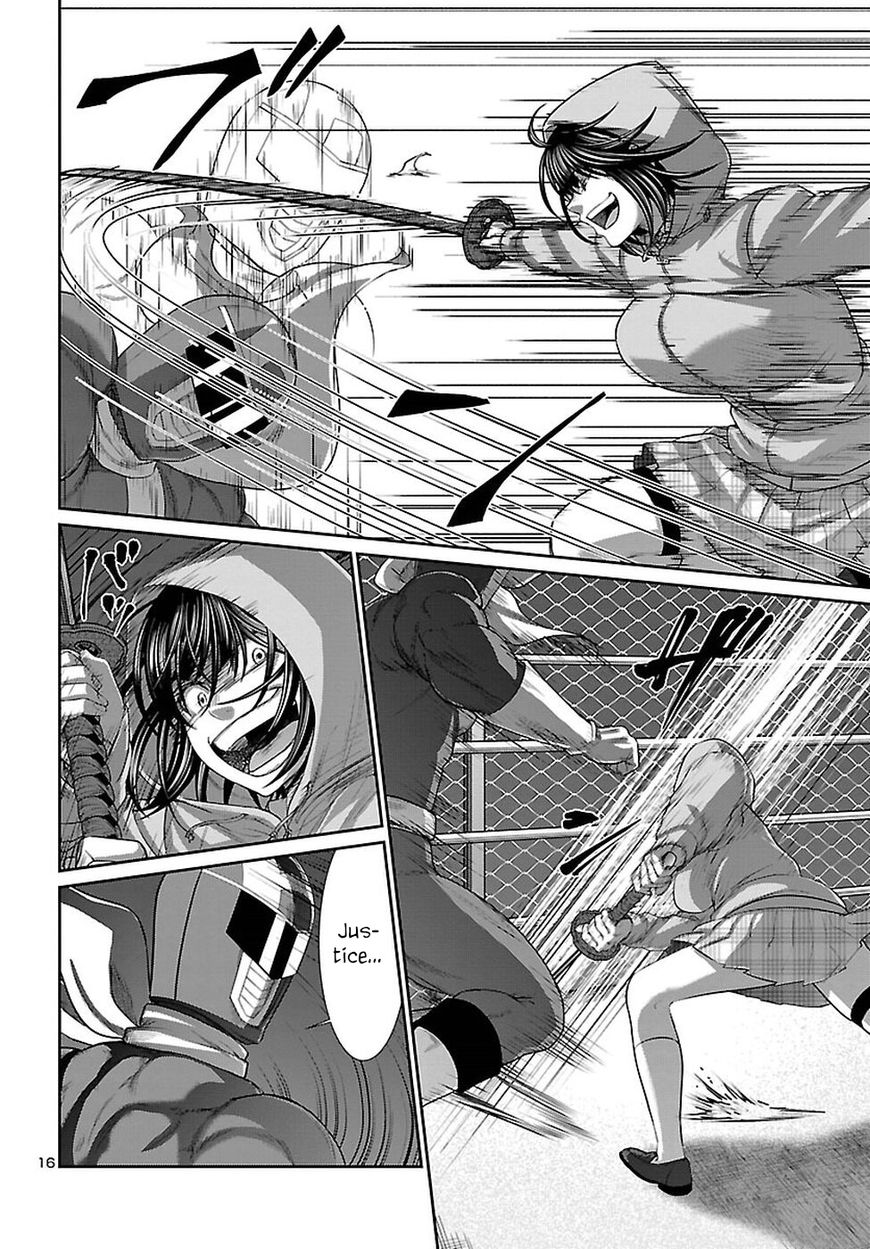 Page 17 of Chapter 40