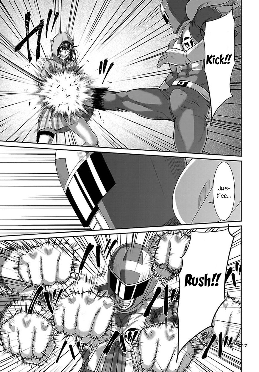 Page 18 of Chapter 40