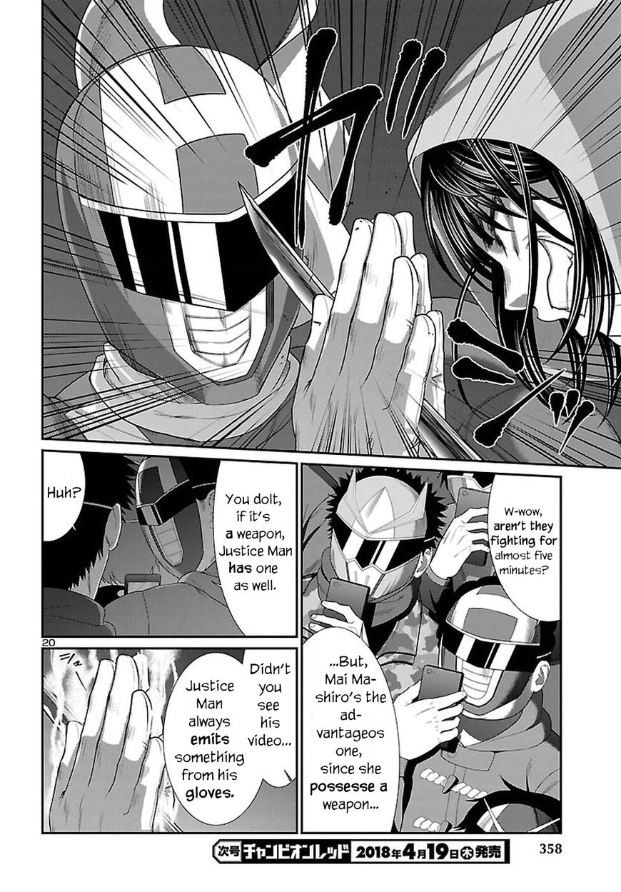 Page 21 of Chapter 40