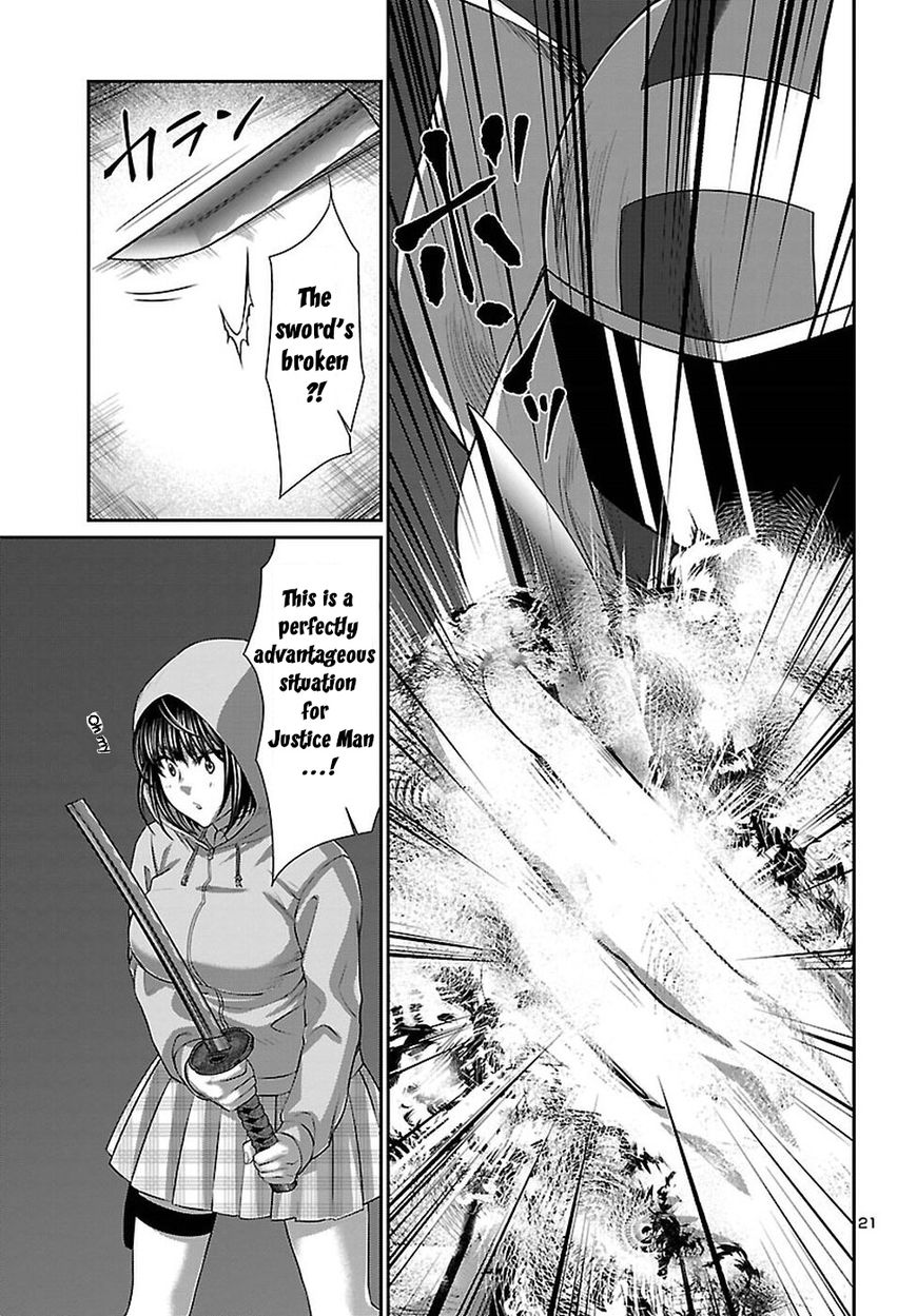 Page 22 of Chapter 40