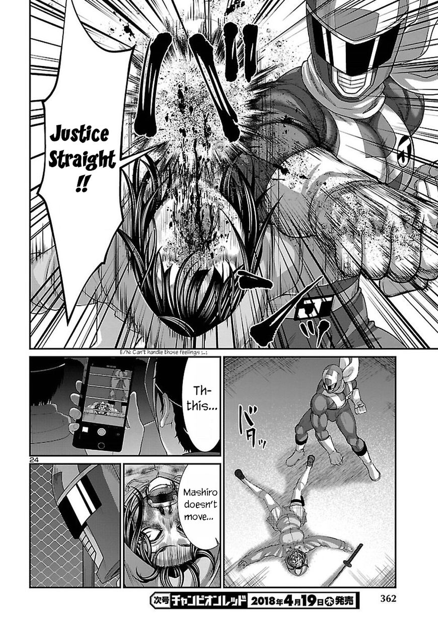 Page 25 of Chapter 40