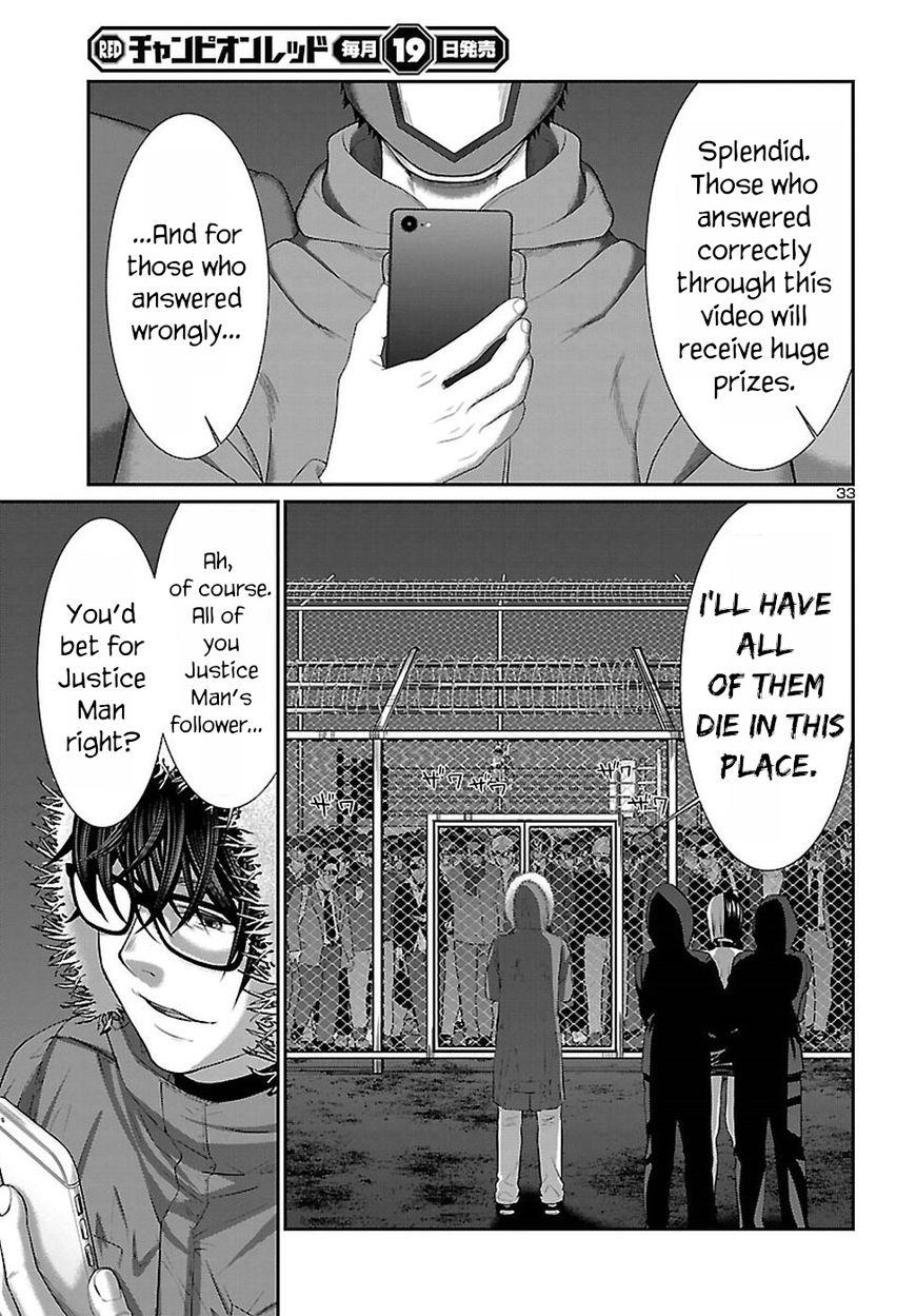 Page 34 of Chapter 40