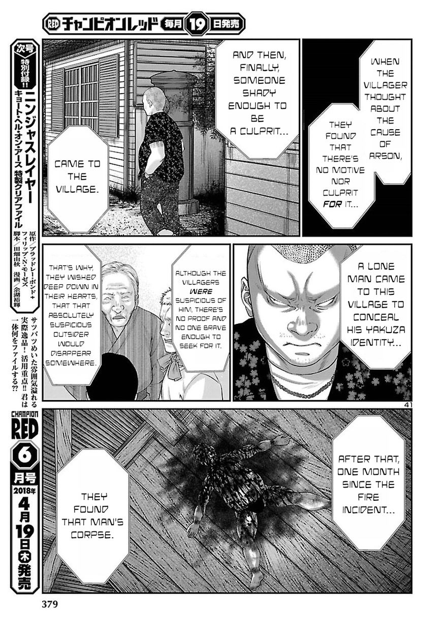 Page 42 of Chapter 40