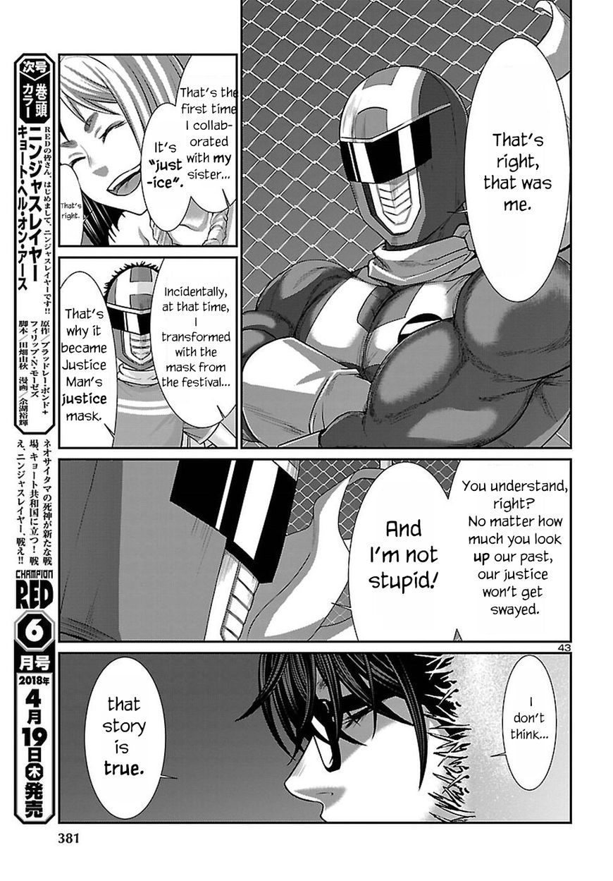 Page 44 of Chapter 40