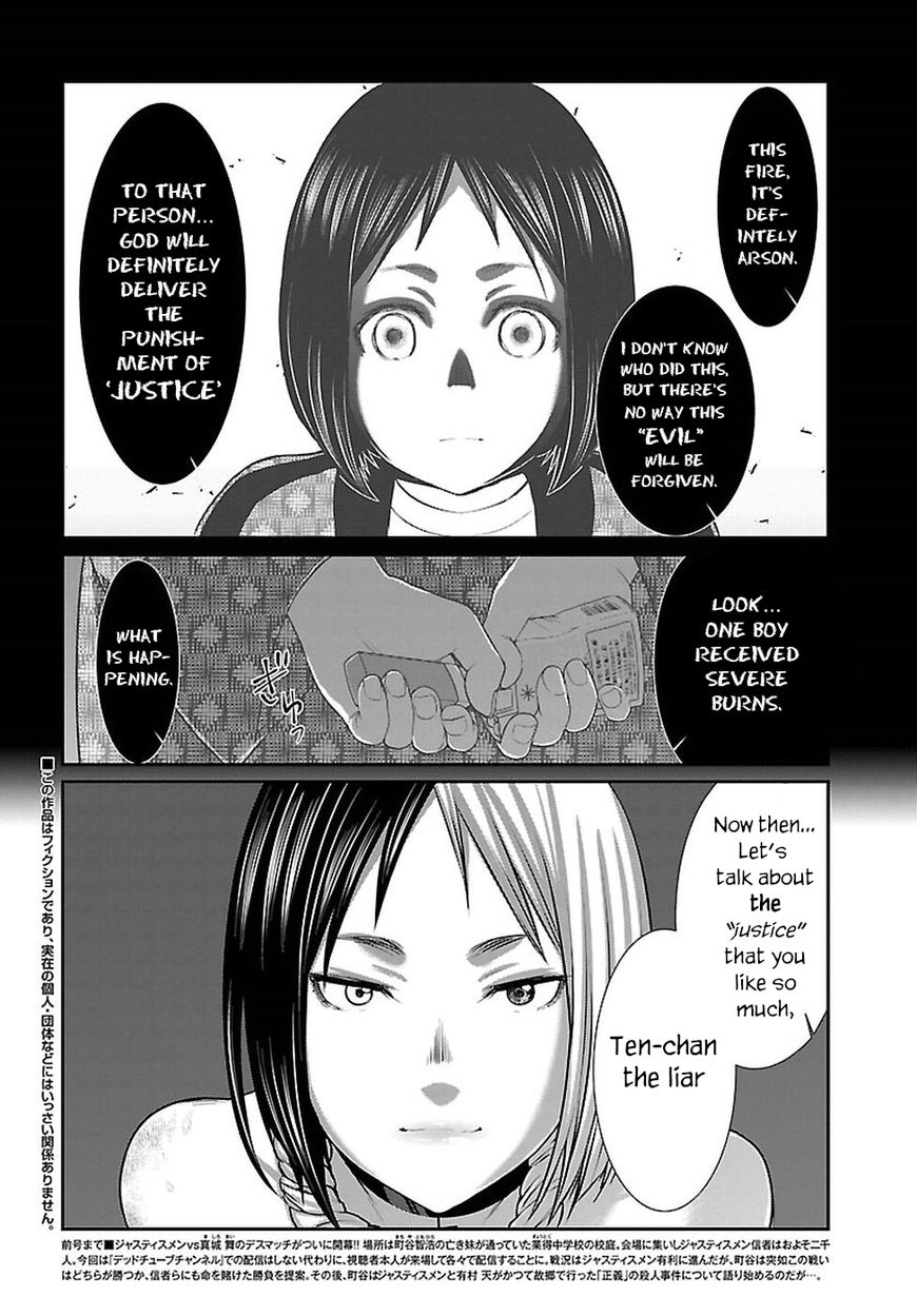 Page 3 of Chapter 41