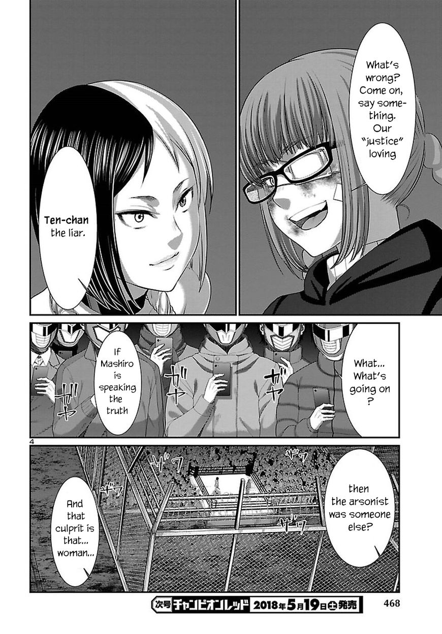 Page 5 of Chapter 41