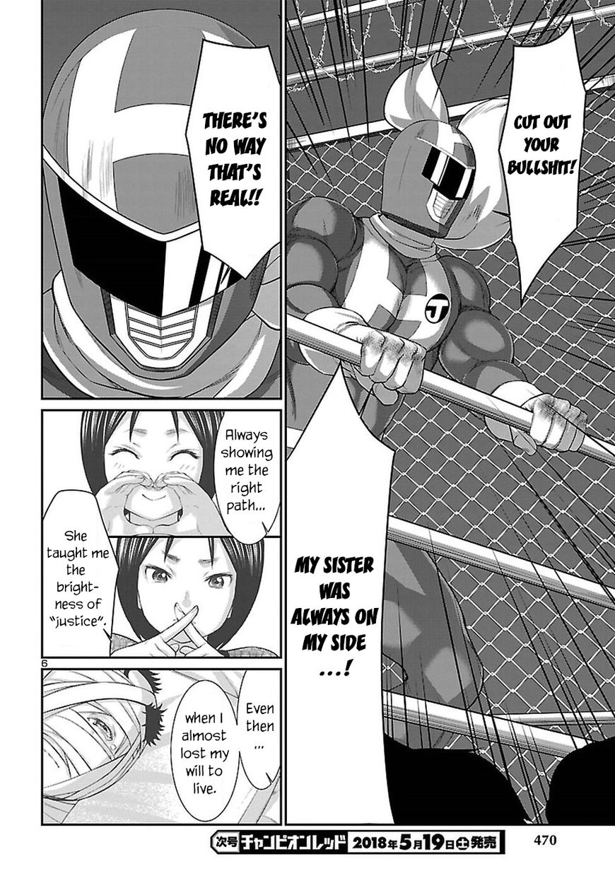 Page 7 of Chapter 41