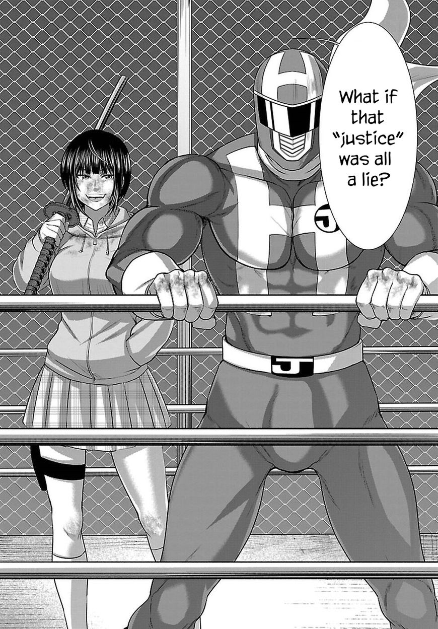 Page 9 of Chapter 41