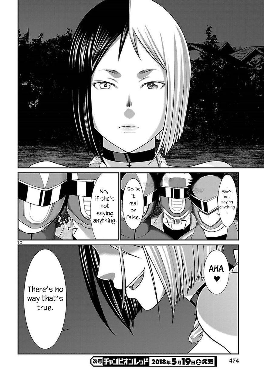 Page 11 of Chapter 41