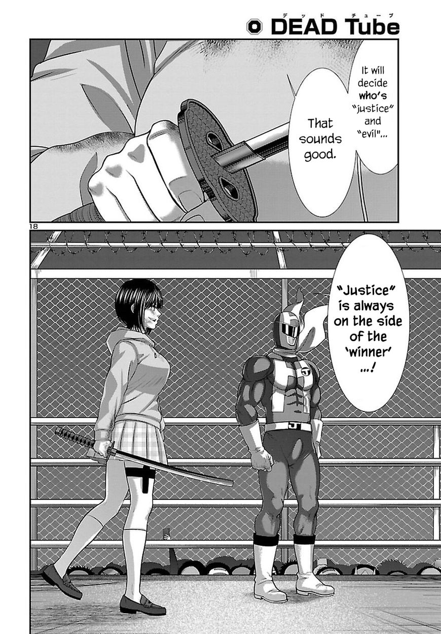 Page 19 of Chapter 41