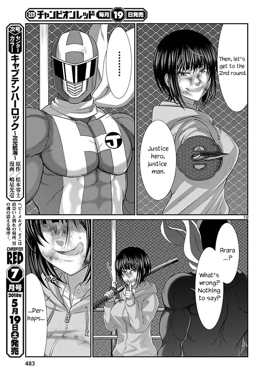 Page 20 of Chapter 41