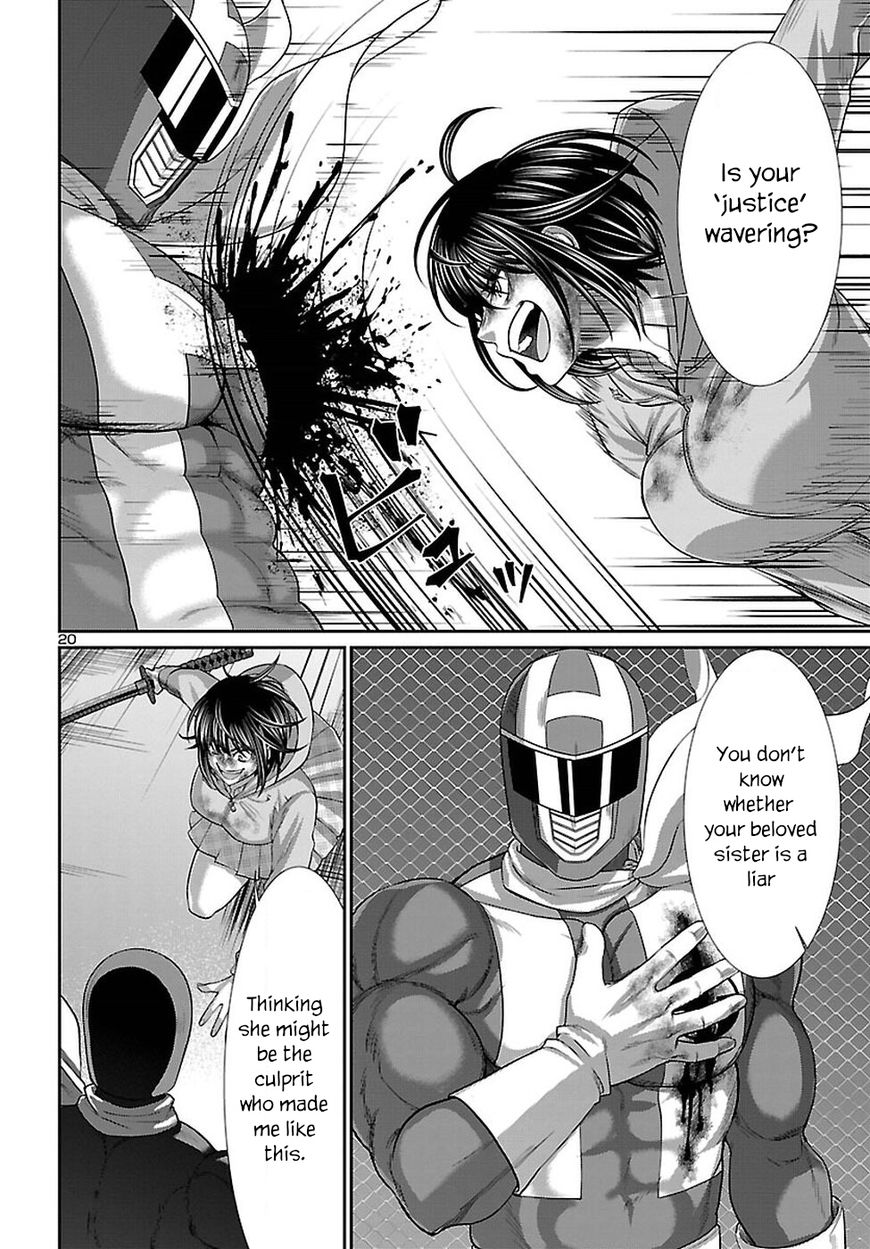 Page 21 of Chapter 41