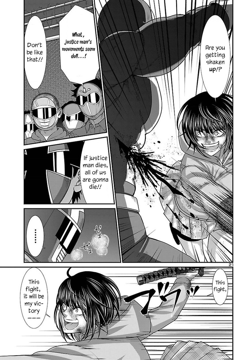 Page 22 of Chapter 41