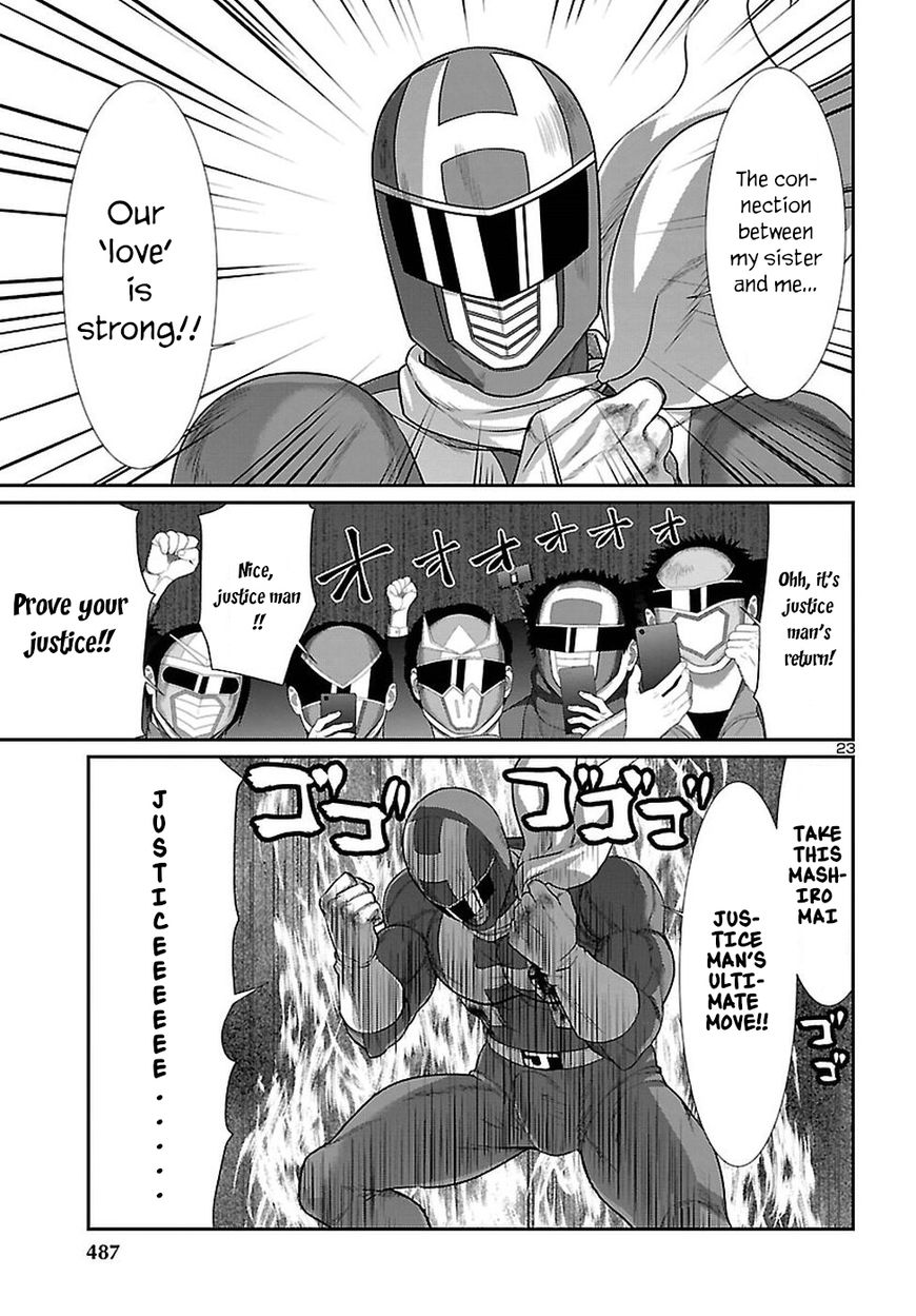Page 24 of Chapter 41