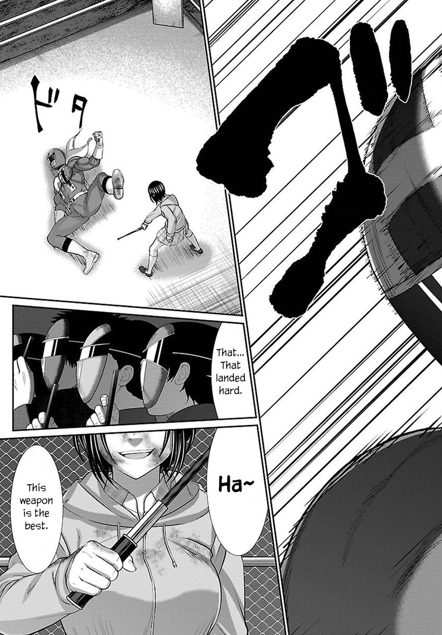 Page 25 of Chapter 41