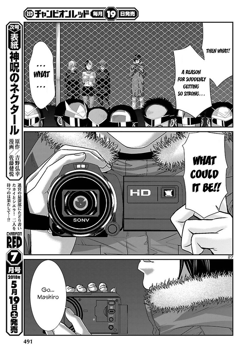Page 27 of Chapter 41