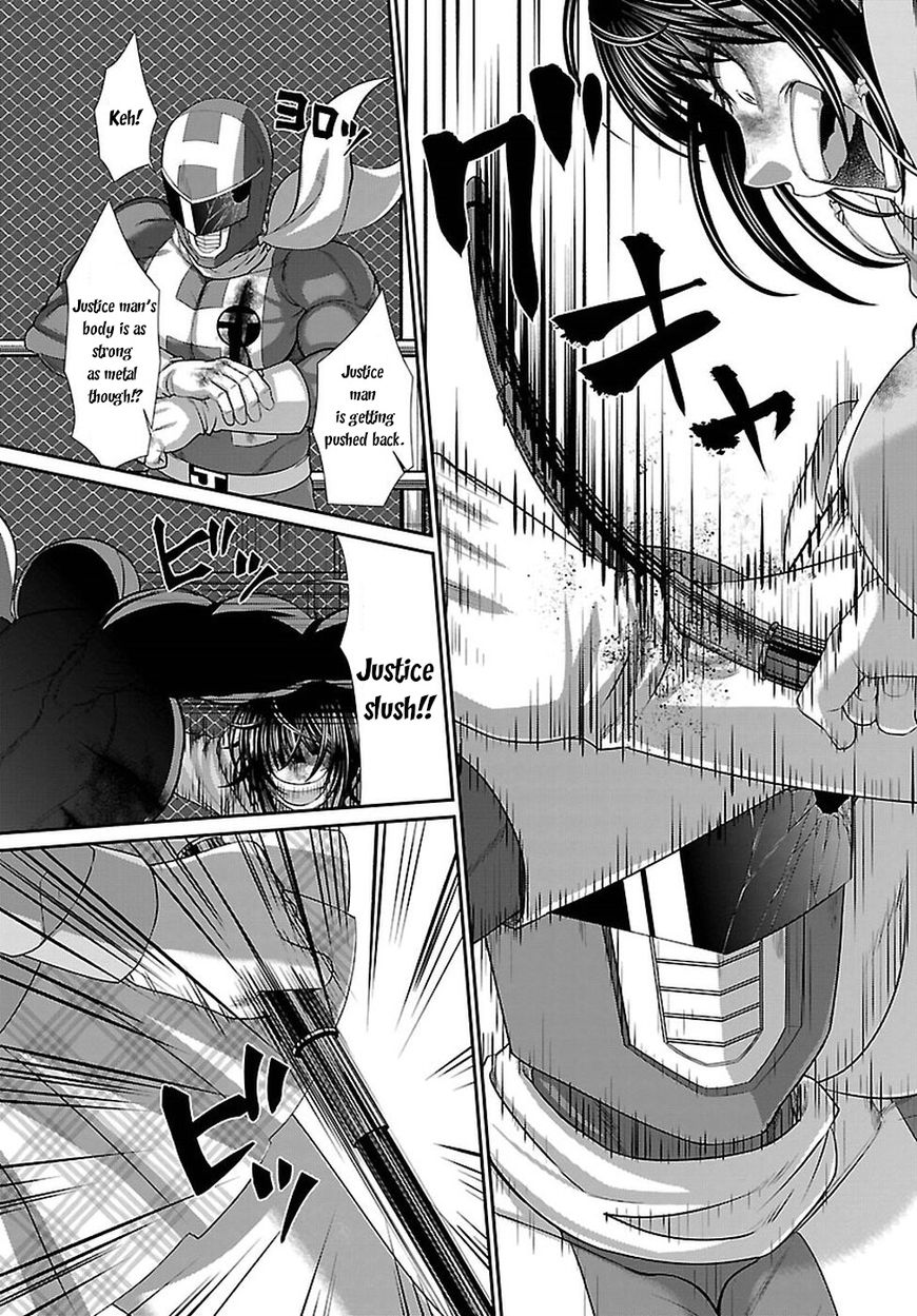 Page 29 of Chapter 41