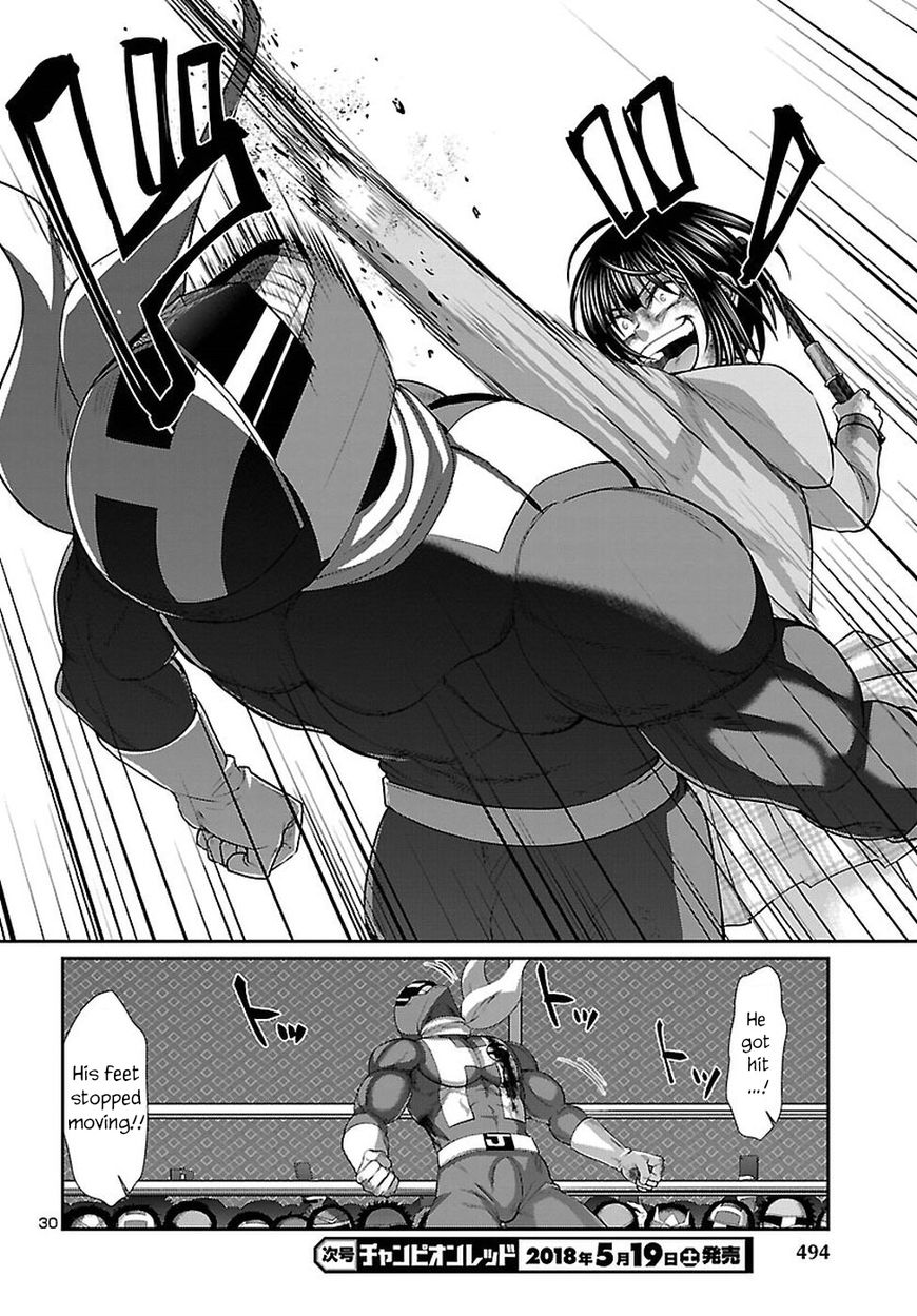 Page 30 of Chapter 41