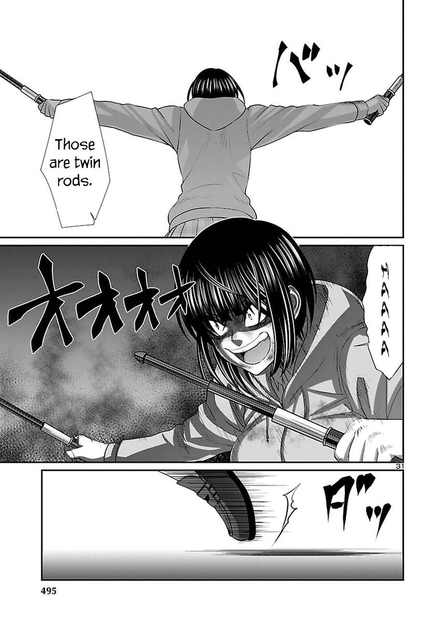 Page 31 of Chapter 41