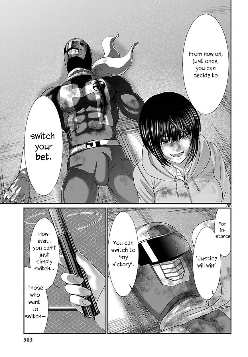 Page 38 of Chapter 41