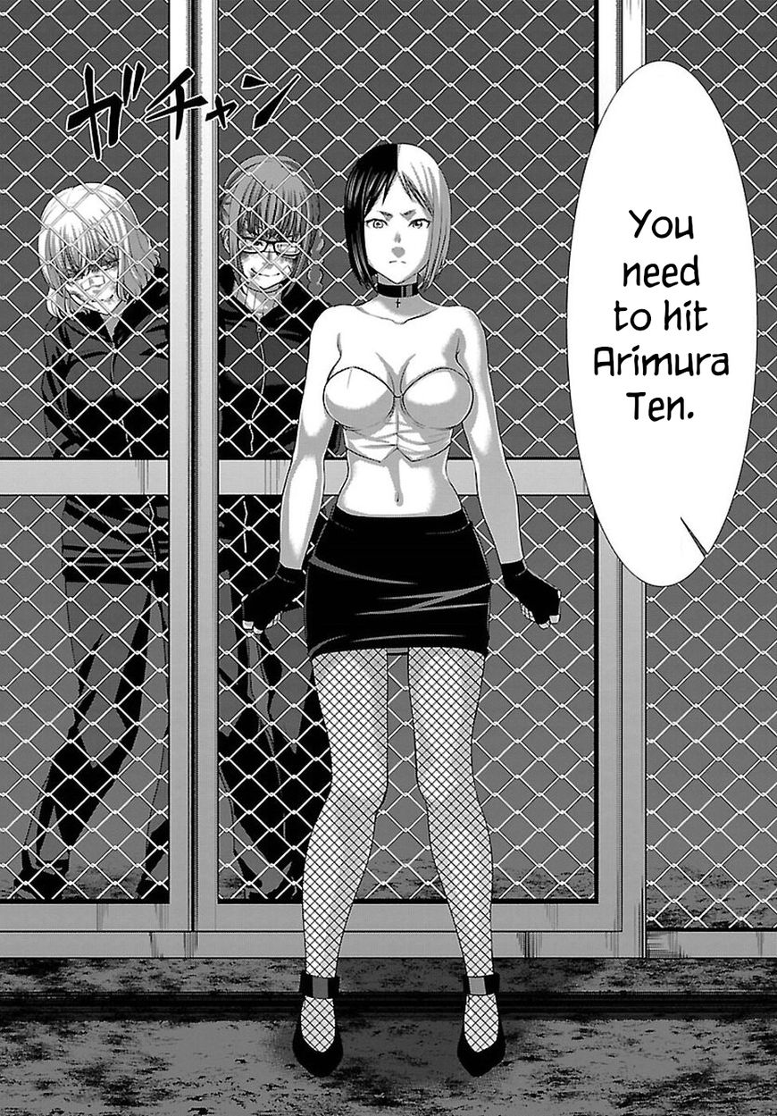 Page 39 of Chapter 41