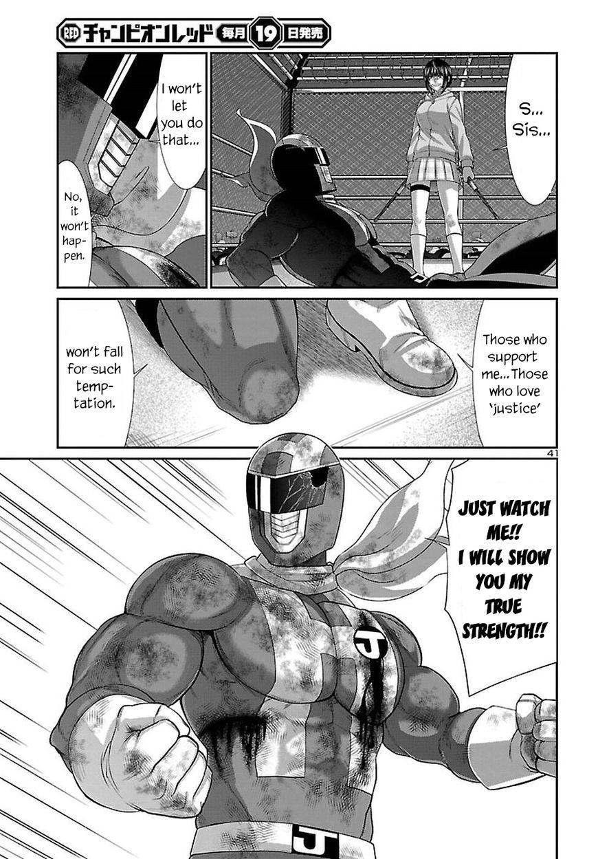 Page 40 of Chapter 41