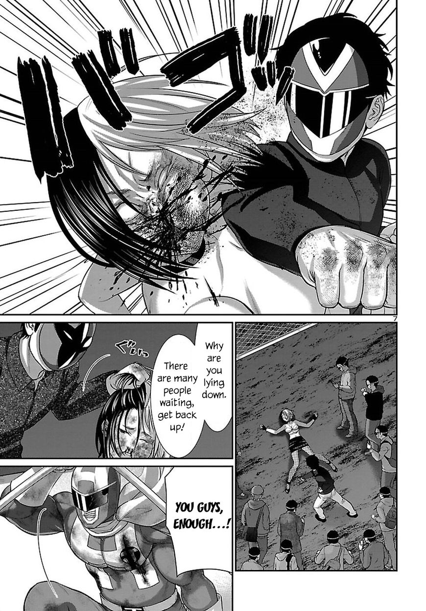 Page 8 of Chapter 42