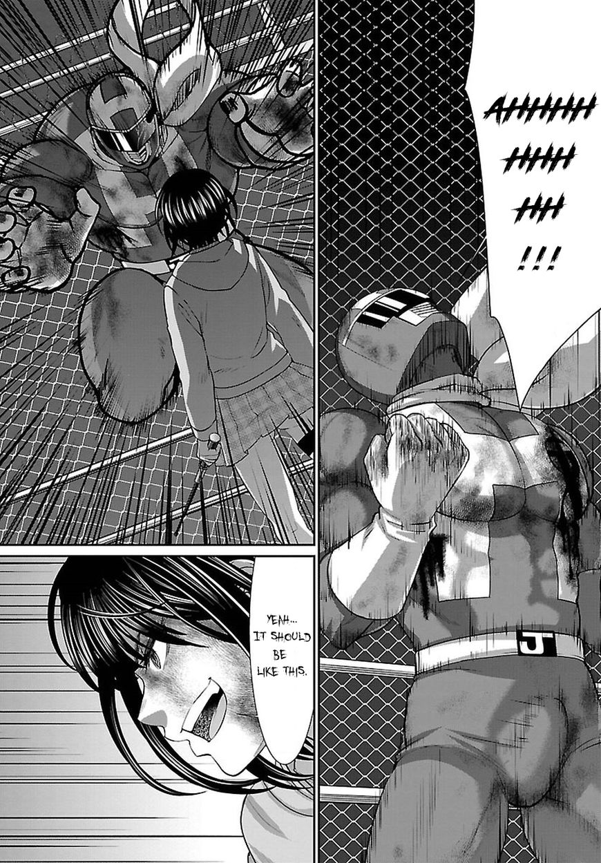 Page 11 of Chapter 42