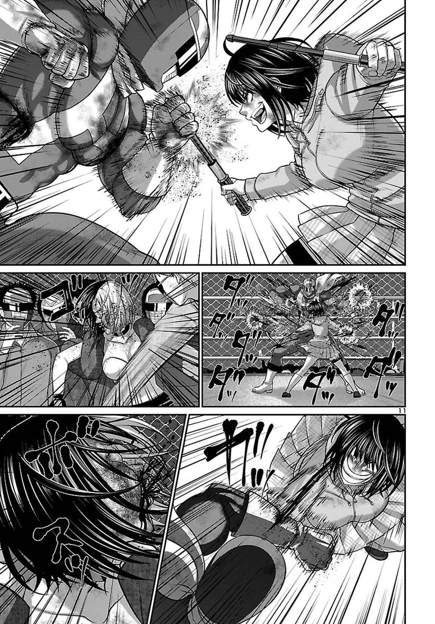 Page 12 of Chapter 42