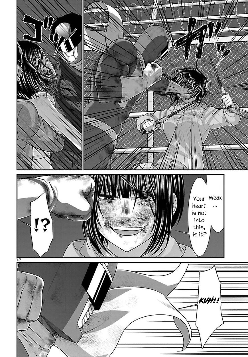 Page 13 of Chapter 42