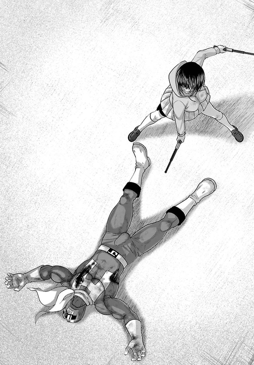 Page 19 of Chapter 42