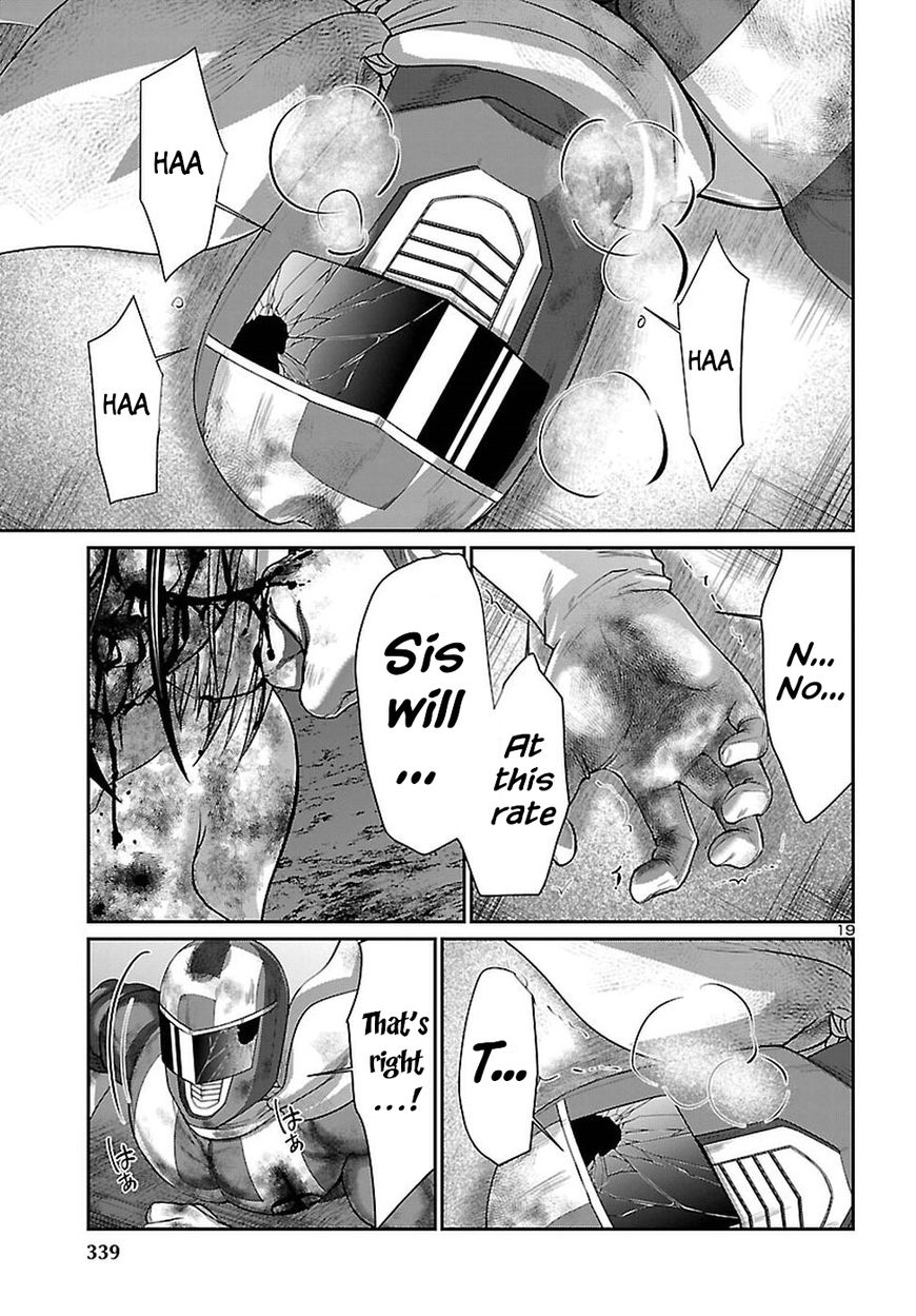 Page 20 of Chapter 42