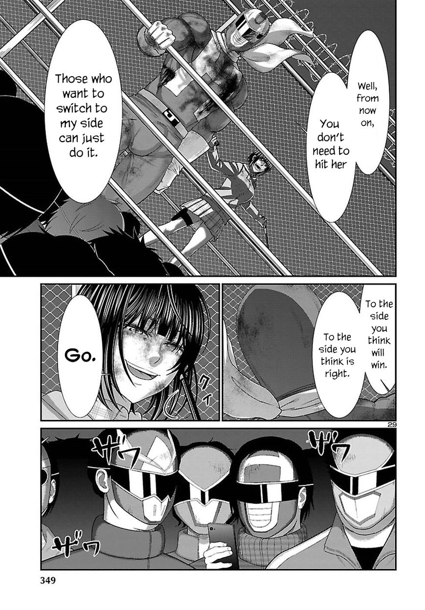 Page 30 of Chapter 42