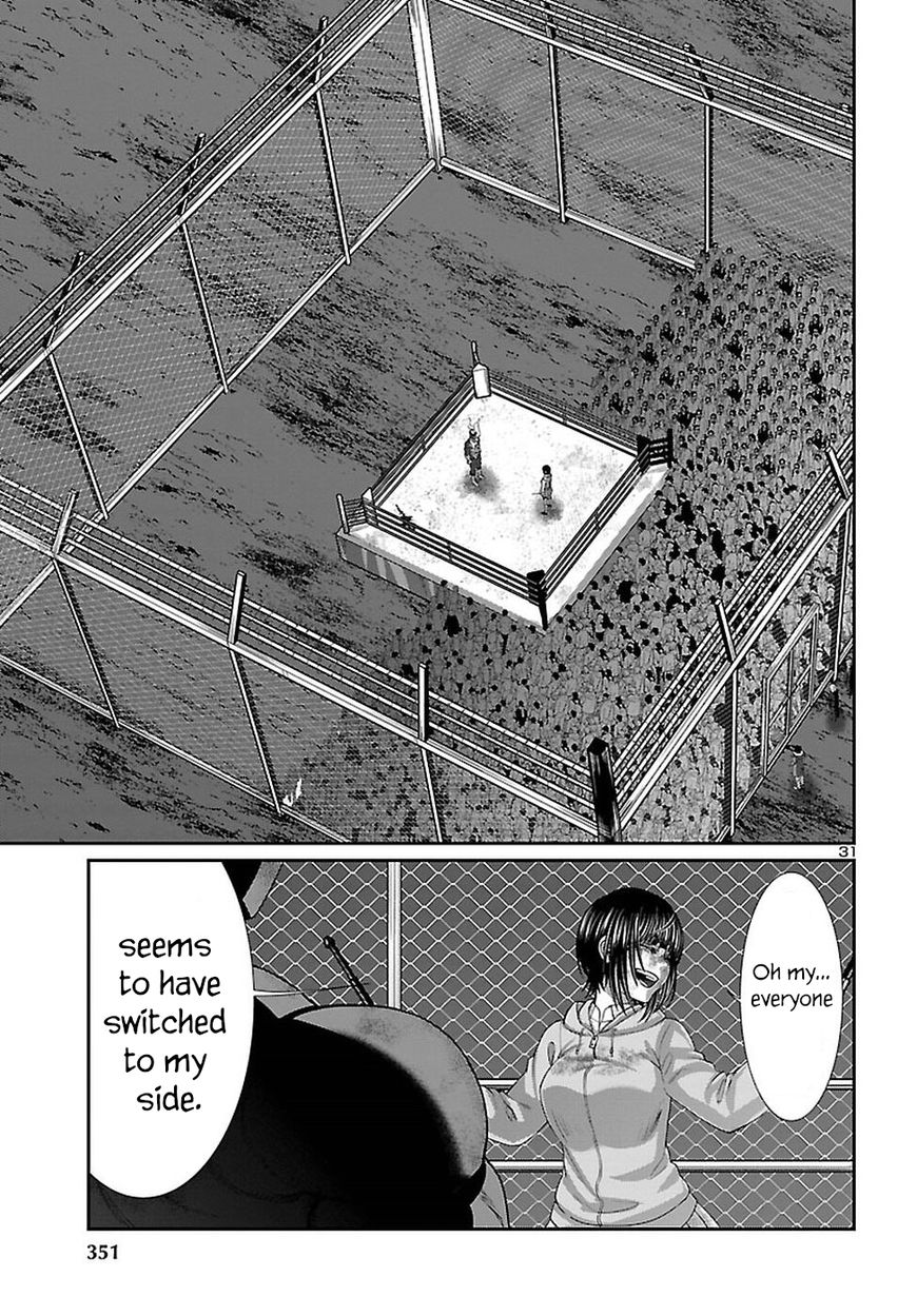 Page 32 of Chapter 42