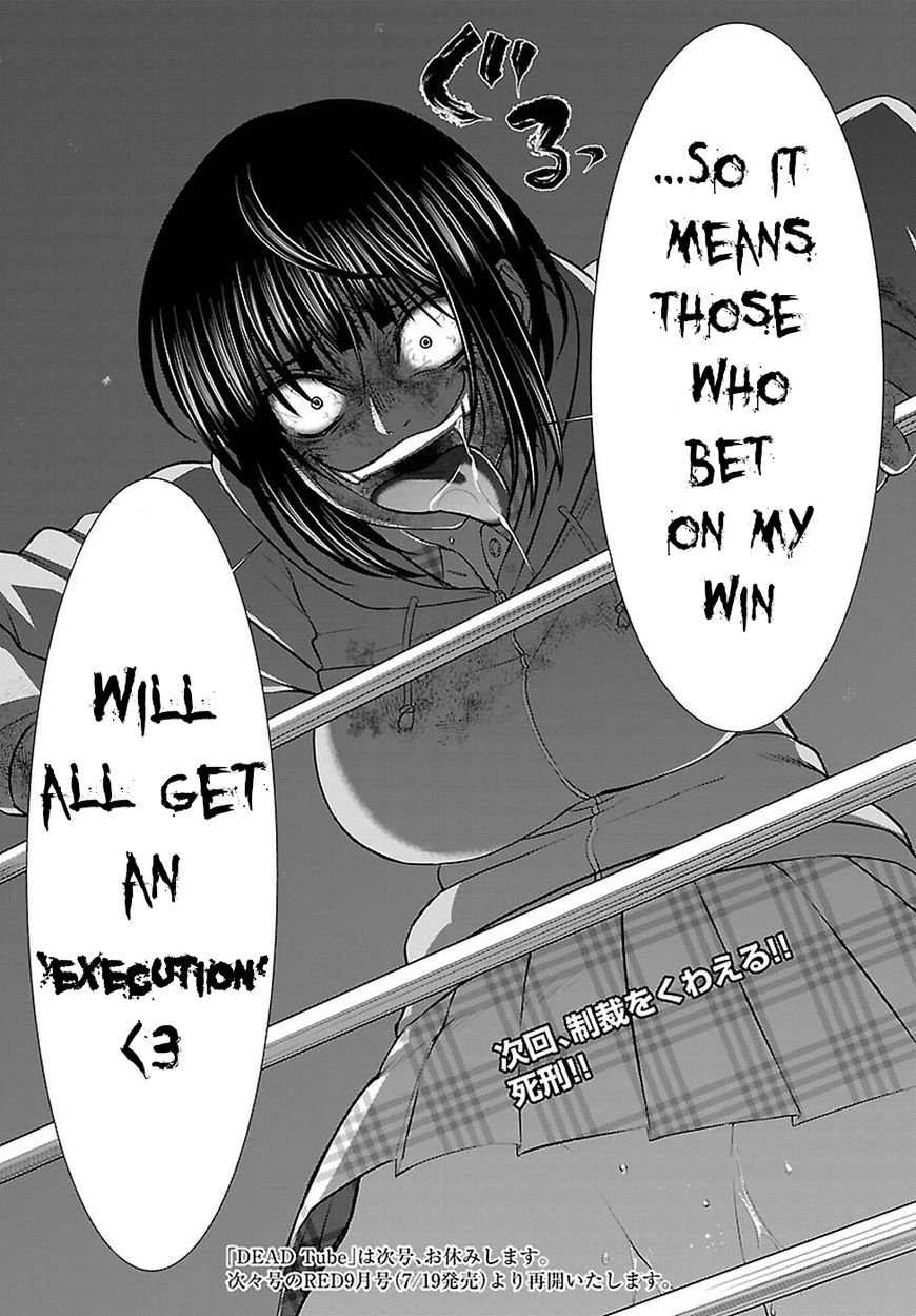 Page 41 of Chapter 42