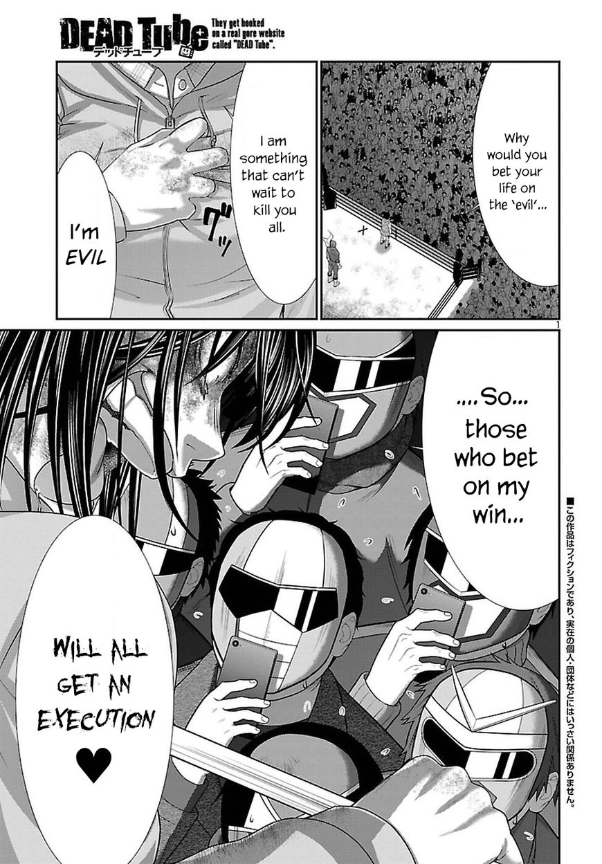 Page 3 of Chapter 43